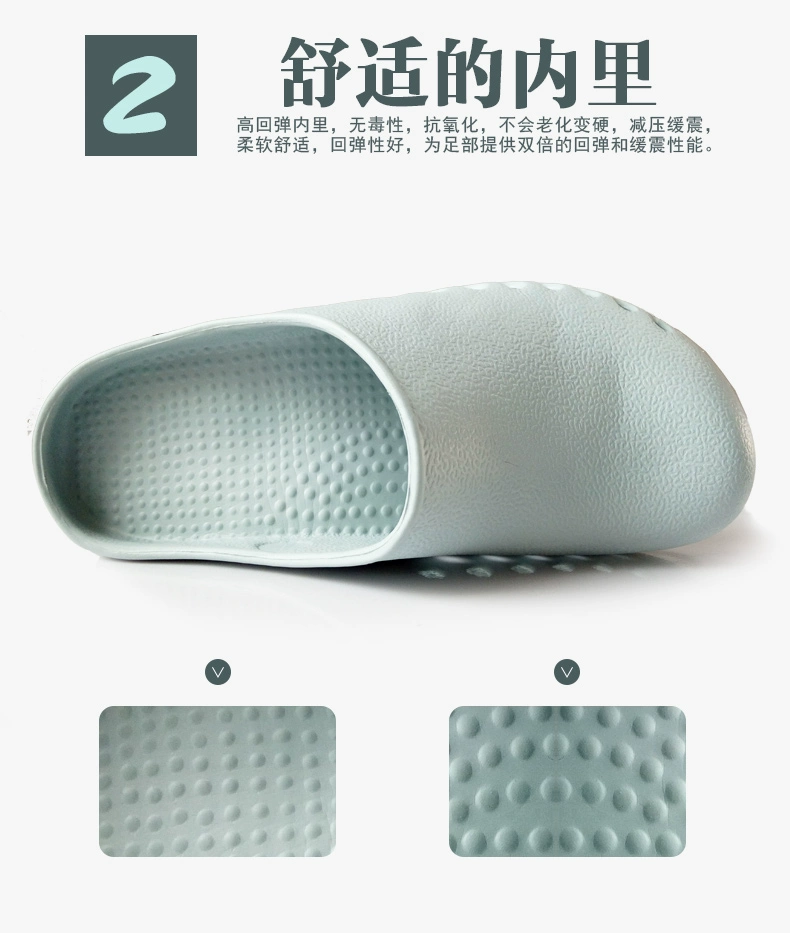 Shenango operating room protective non-slip shoes surgical shoes toe-toe shoes experimental shoes doctor nurse surgical slippers