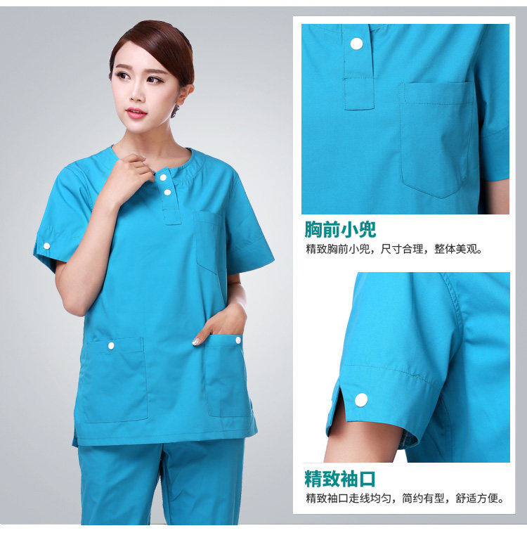 Uniforme infirmière - Ref 1856014 Image 41