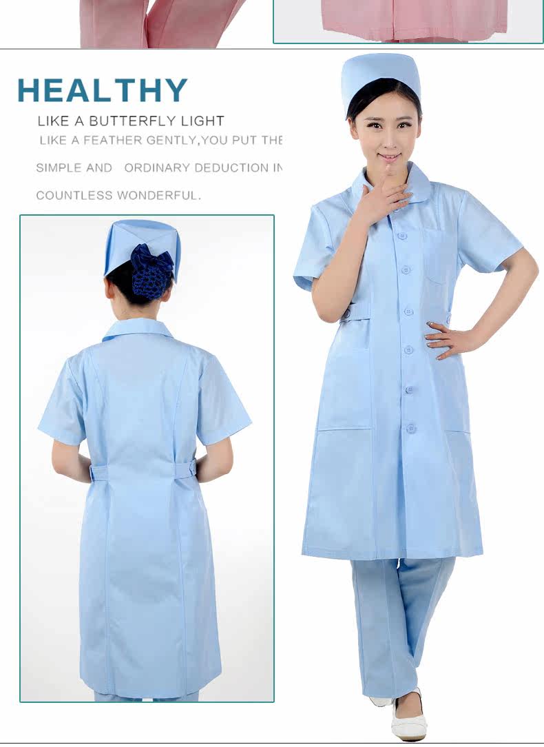 Uniforme infirmière - Ref 1858202 Image 26