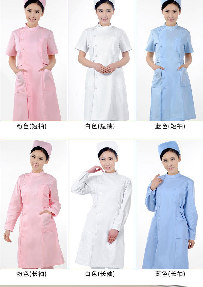 Tenue infirmière - Ref 1862530 Image 12