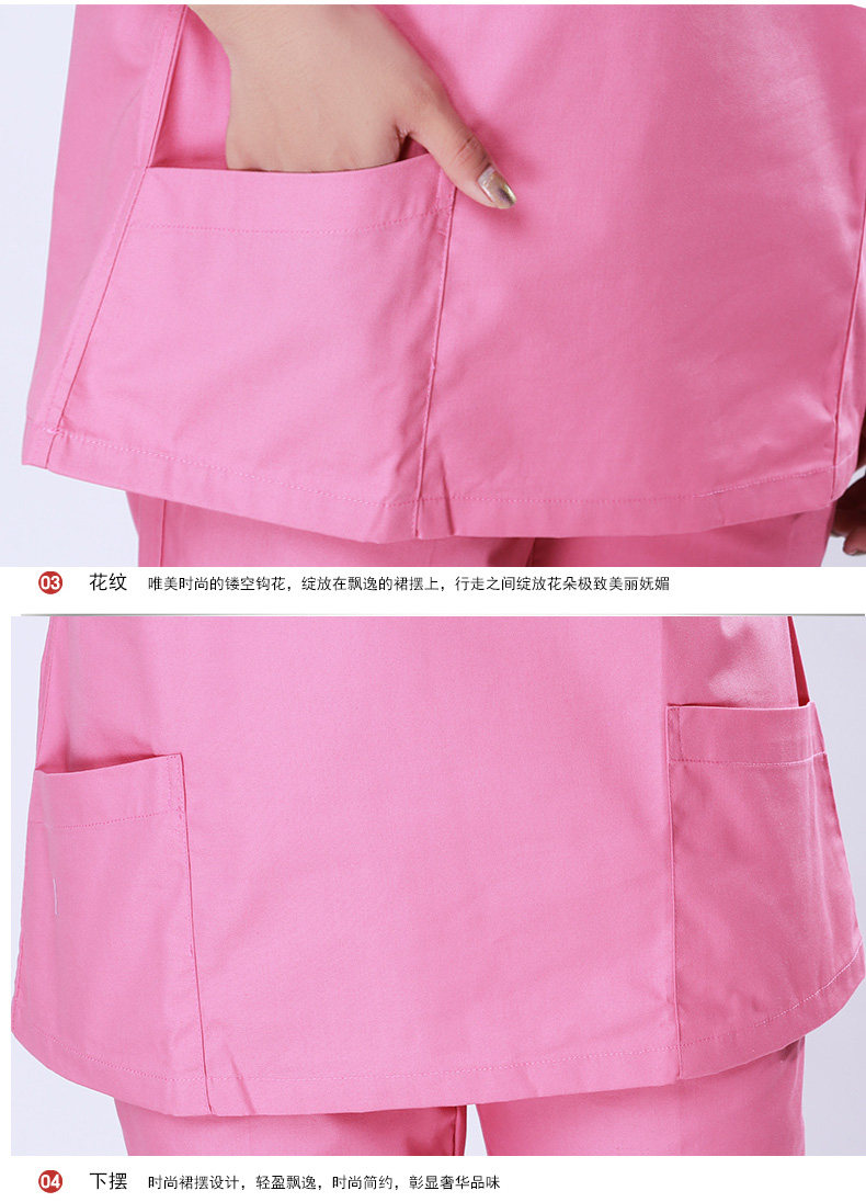 Uniforme infirmière - Ref 1856014 Image 27