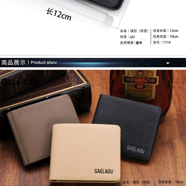 Sac pour homme - Ref 50146 Image 23