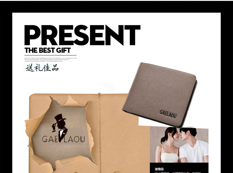 Sac pour homme - Ref 50146 Image 34