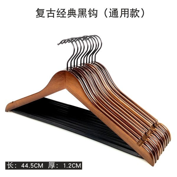 杜杉 实木衣架 10个装 天猫优惠券折后¥18.8包邮(¥28.8-10) 杜杉 实木衣架 10个装 天猫优惠券折后¥18.8包邮(¥28.8-10)