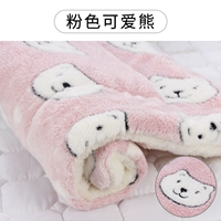 Розовый, милый