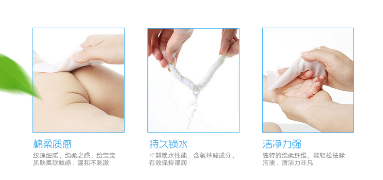 Khăn lau tình yêu cho bé bán buôn có nắp thơm trẻ sơ sinh 80 bơm ướt khăn lau 5 gói +4 gói - Khăn ướt mua khăn ướt cho bé