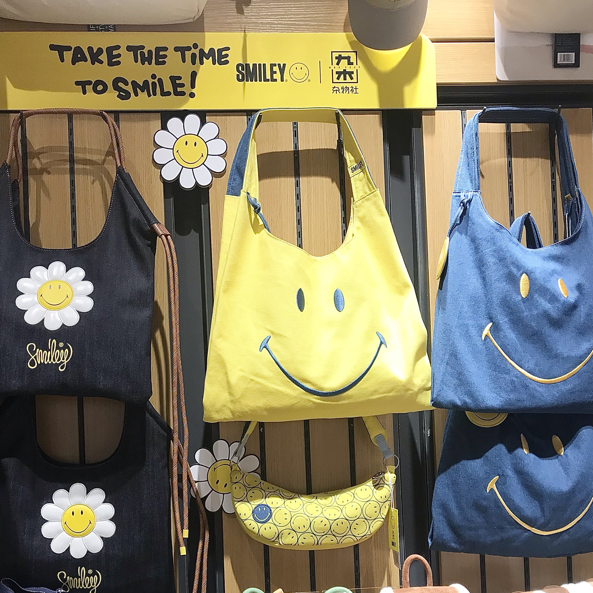 Jiumu Sundries Club スマイリージョイント スマイリーバッグ トートバッグ 大容量 デニム 通勤 レディース 餃子バッグ ショルダーバッグ
