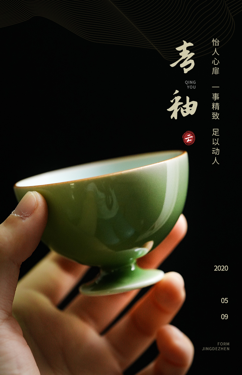 Cloud art of jingdezhen high temperature jade glaze checking ceramic cups kung fu masters cup sample tea cup small cups of tea cups