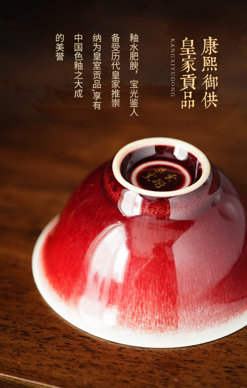 Cloud art of jingdezhen maintain ruby red cup of red glaze ceramic firewood lang up master cup single CPU kung fu tea cups