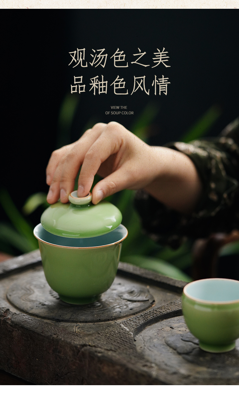 Cloud art of jingdezhen ceramic high - temperature ore jade glaze tureen three cups to use kung fu tea set by hand