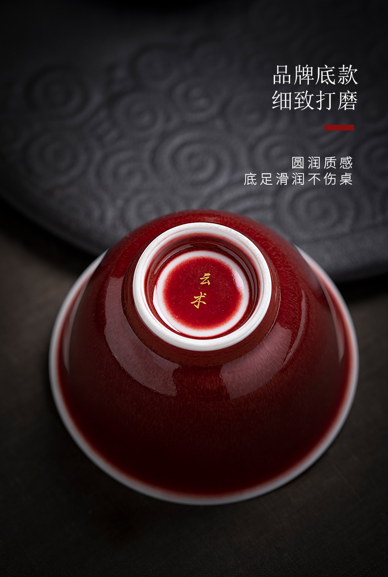 Cloud art of jingdezhen pure manual ruby red glaze ceramic sample tea cup master cup personal kung fu tea cups with CPU