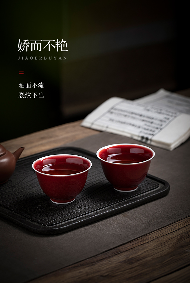 Cloud art of jingdezhen pure manual ruby red glaze ceramic sample tea cup master cup personal kung fu tea cups with CPU