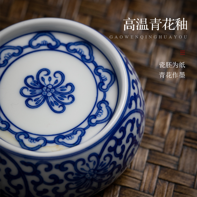 Cloud of jingdezhen blue and white manually operation bound branches cover buy antique cover frame lid kung fu tea taking with zero