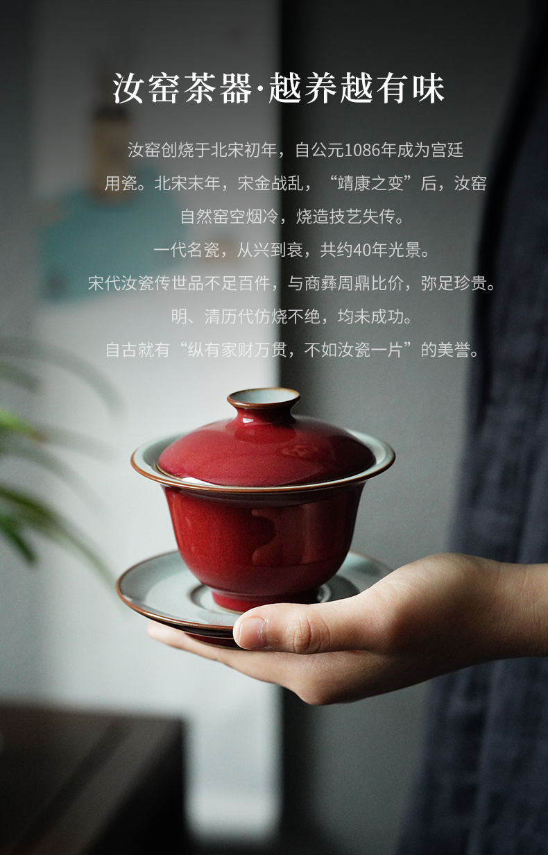 Cloud jingdezhen manual ji red your up operation three tureen slicing can only keep ceramic tureen tea bowl of kung fu