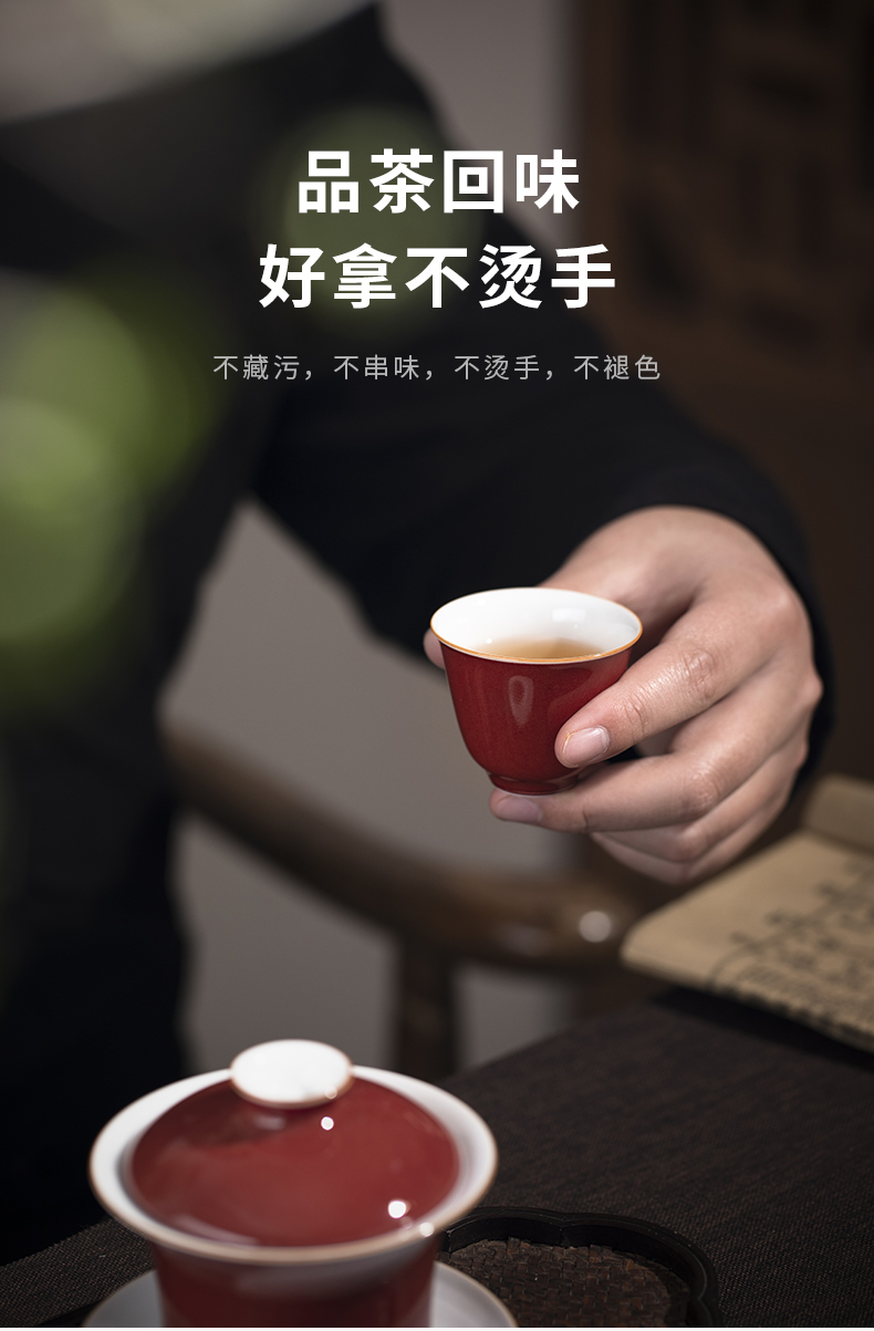 Cloud art of jingdezhen ceramic sample tea cup ji red horseshoe cup the red cup of god hand masters cup kung fu tea set