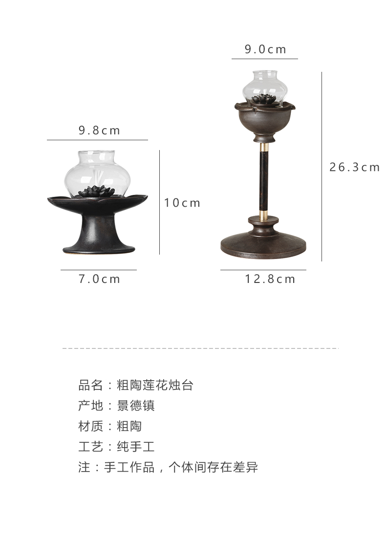 Cloud (Chinese lotus ceramics SuYouDeng household lamps restoring ancient ways for the Buddha 's light the lamp holder candlestick furnishing articles