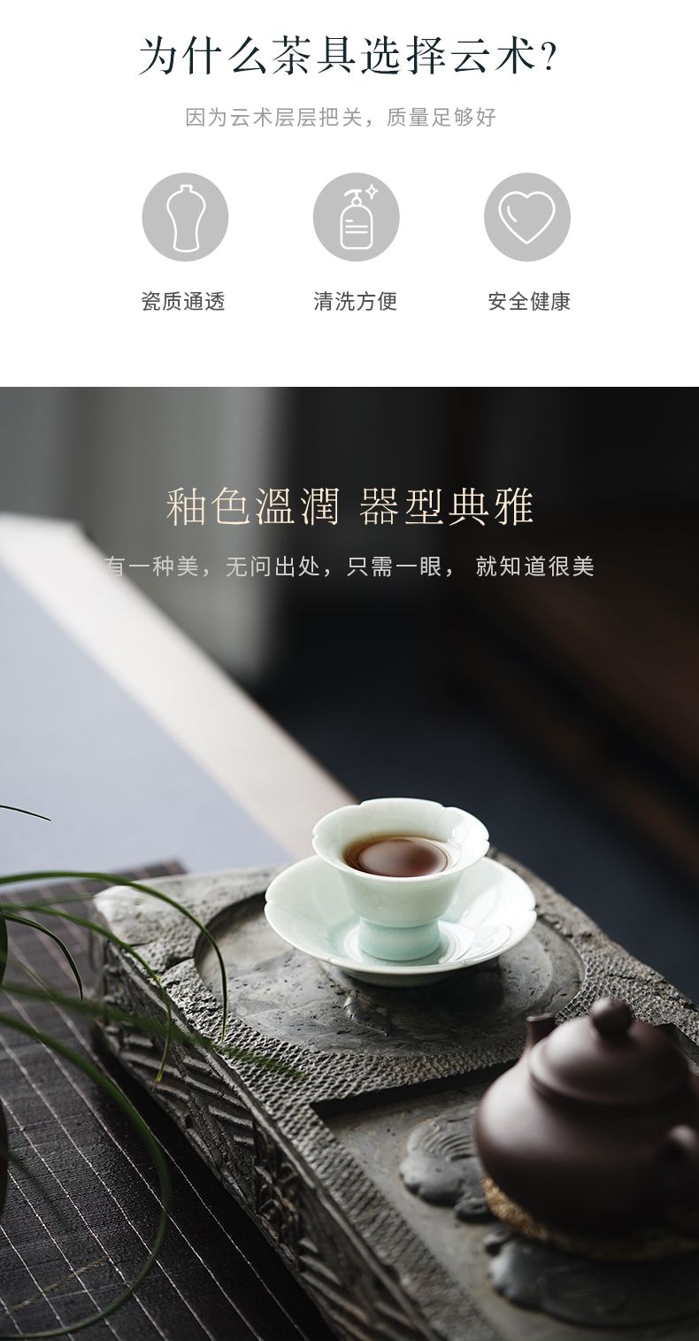 Cloud shadow art restoring ancient ways of jingdezhen manual left up with green tea, sunflower, kung fu tea cup masters cup cups and saucers