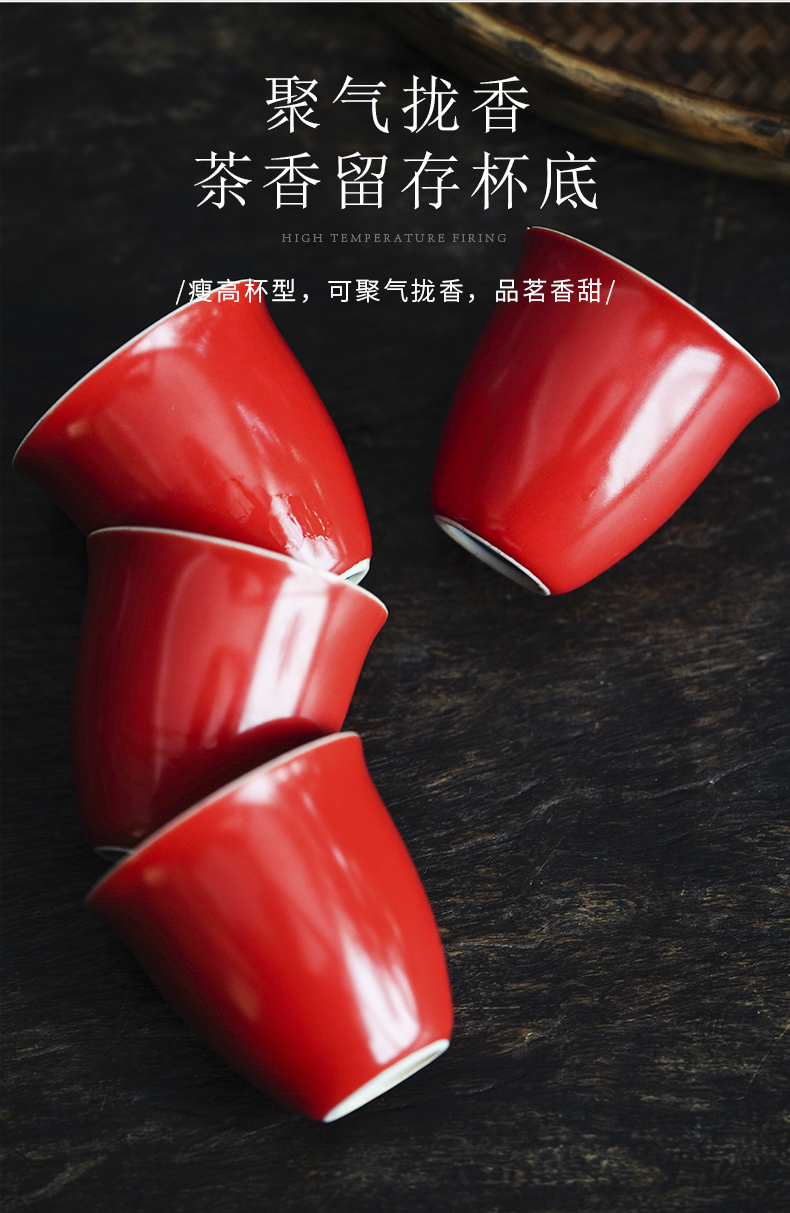 Cloud art of jingdezhen undressed ore cup sample tea cup coral red kung fu master cup single CPU ceramic tea cups