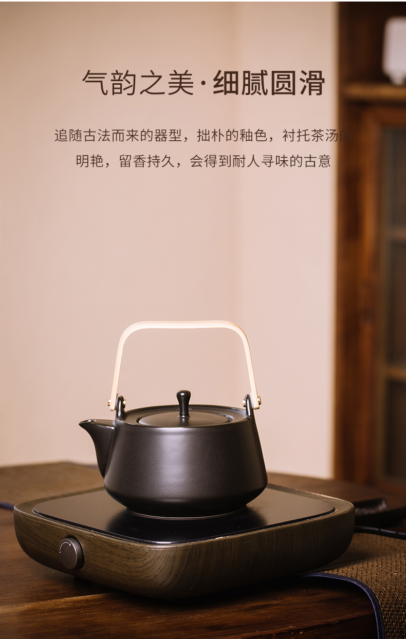 Cloud operation office to boil tea small pot boil water a whole household girder ceramic furnace electric TaoLu boiled suit the teapot