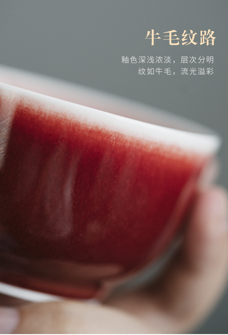 Cloud art of jingdezhen manual black glaze single CPU ruby red glass ceramics master cup and cup personal cup kung fu tea set