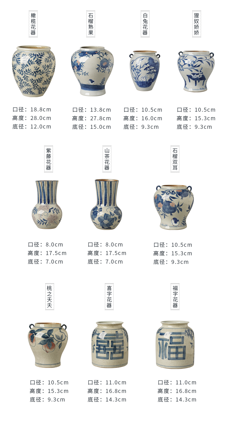 Chinese hand - made small plug-in of blue and white porcelain vase sitting room place jingdezhen checking ceramic creative hydroponic flowers