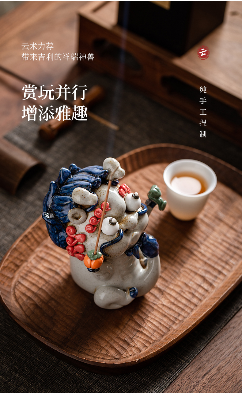 Jingdezhen manual all the best pet place incense inserted kirin tea and tea set decoration accessories boutique gift