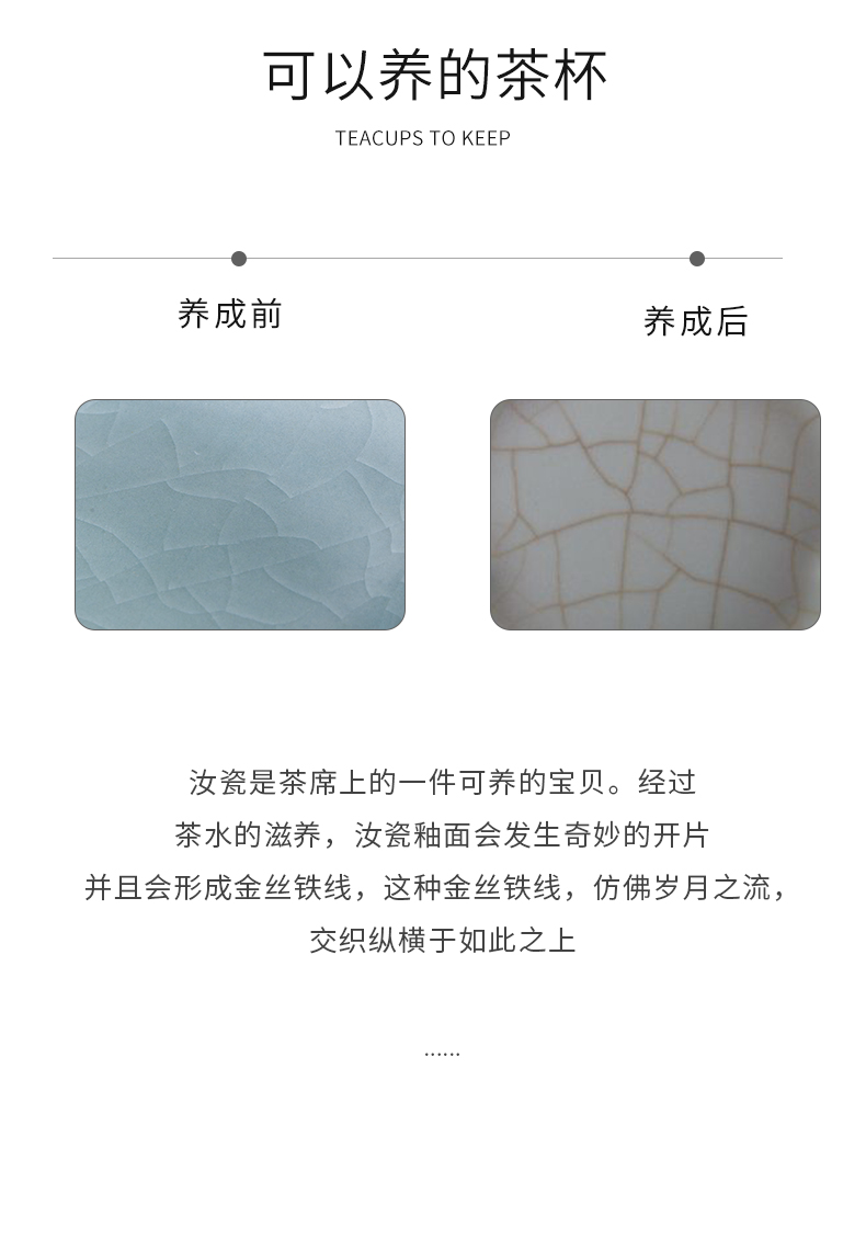 Cloud art fair ji red your up ceramic cups sliced open ice to crack the porcelain tea and a cup of tea sea points kung fu tea set