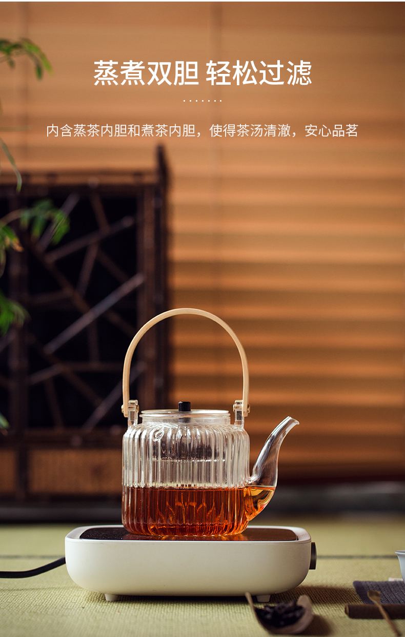 Japanese more heat resistant glass tea machine high temperature steaming the teapot tea pot of electric separation of girder TaoLu single pot of cooked pot