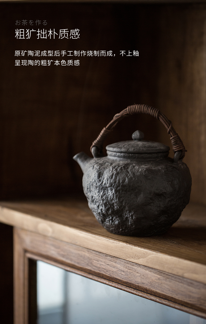 Cloud (coarse pottery pot of archaize girder creative manual jingdezhen ceramic old rock, prevent hot boiled tea, kungfu tea set