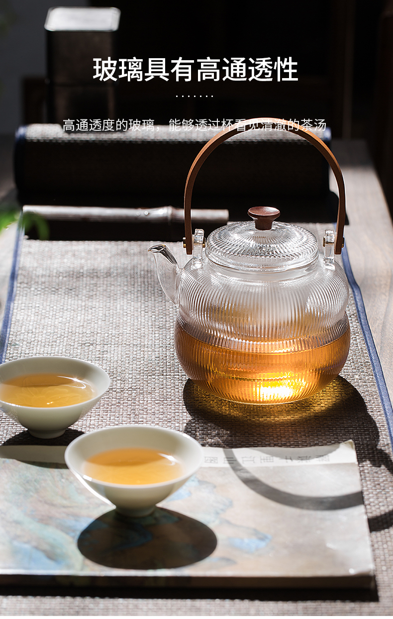 Cloud (Japanese heat - resistant glass teapot cooking pot kettle household cooking pot office electrical TaoLu tea ware