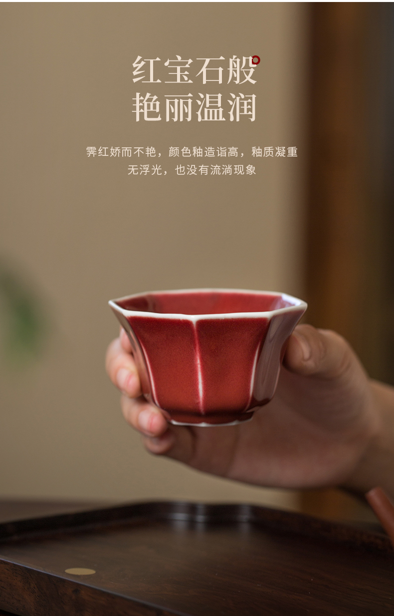 Cloud pure manual operation of jingdezhen ji red glaze ceramic masters cup single cup sample tea cup tea cup kung fu tea cups