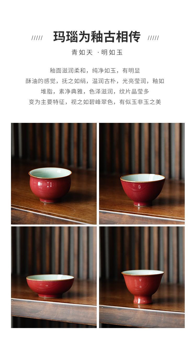 Cloud art of jingdezhen manual ji red your up up ceramic cups kung fu master sample tea cup cup a cup of tea