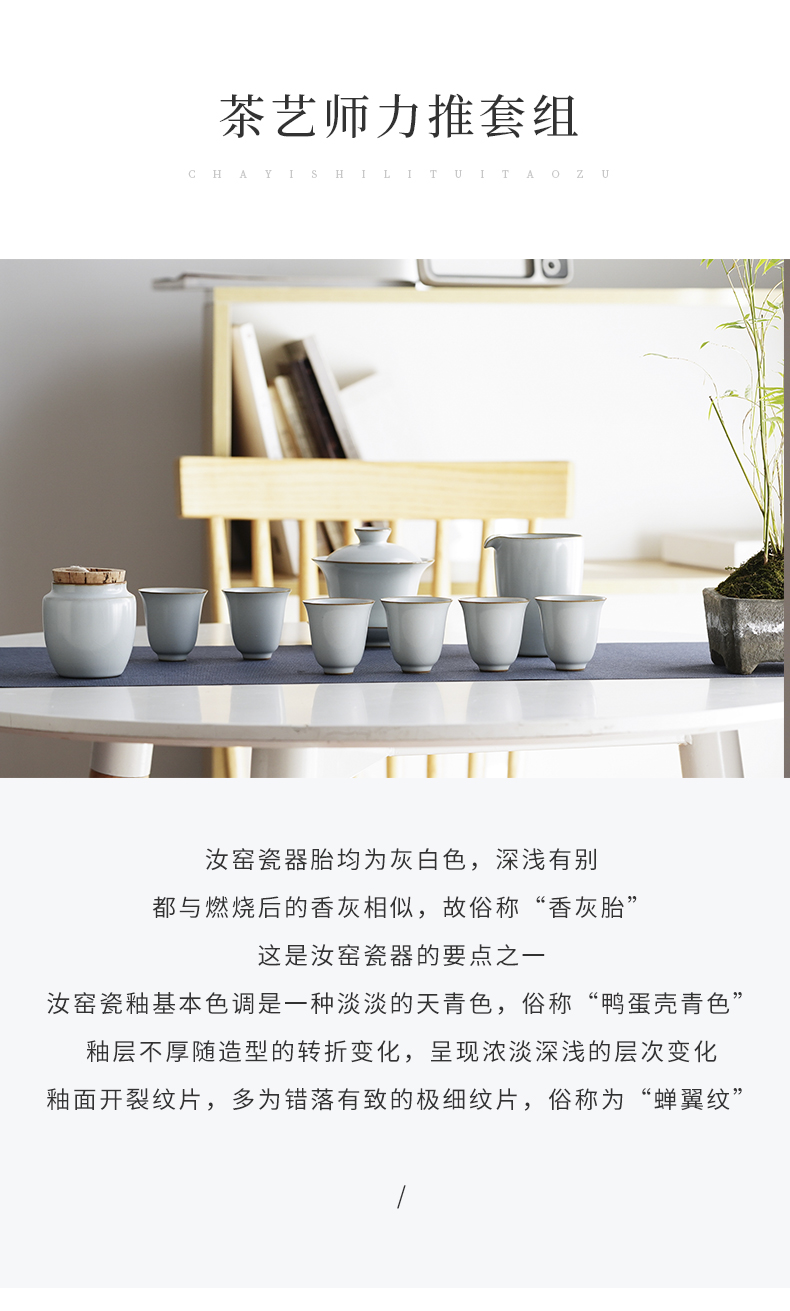 Cloud art of jingdezhen your up kung fu tea set suit household of Chinese style and contracted household slicing ceramics tureen tea cups