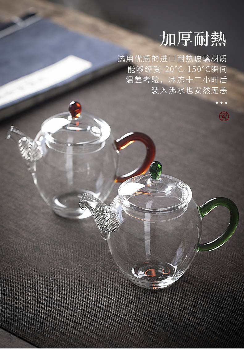 The Art of jingdezhen thickening clouds, heat - resistant glass teapot checking flower pot kung fu tea teapot