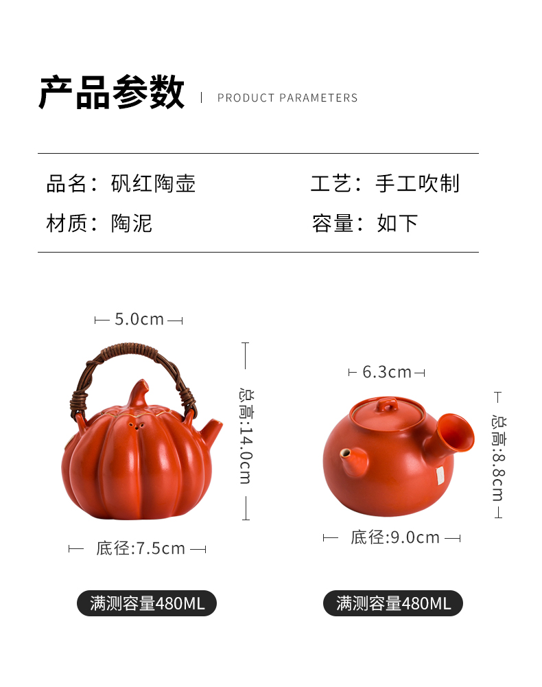 Cloud (alum red ceramic side the boiling kettle household girder ceramic POTS white tea, the tea, the electric TaoLu boiled tea ceramic furnace