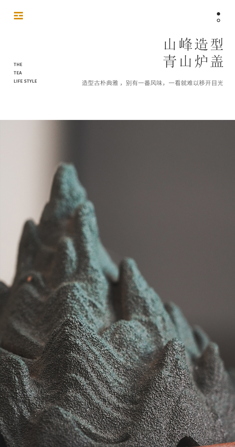 Cloud art of zen coarse TaoQingShan censer cigarette aromatherapy creative interior dish incense buner, tea taking furnishing articles