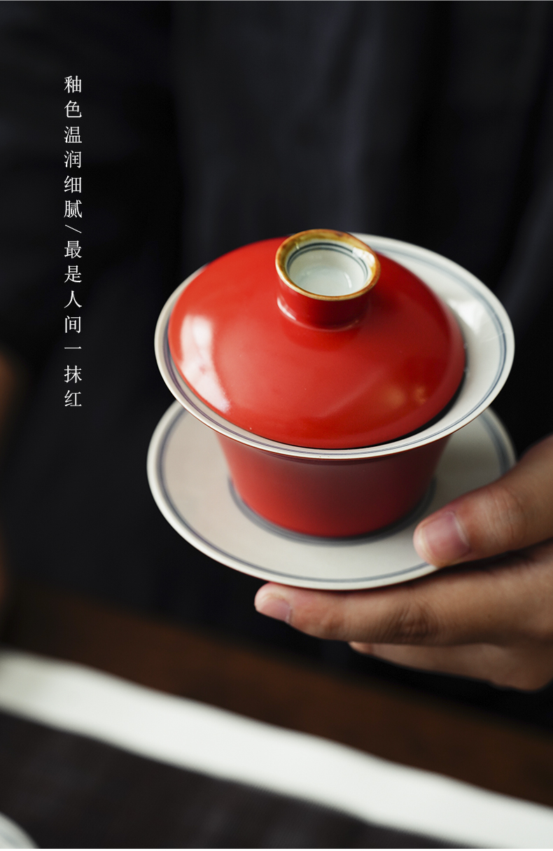 Cloud tureen ore color art of jingdezhen ceramics glaze tea coral red tureen three bowls of kung fu tea set