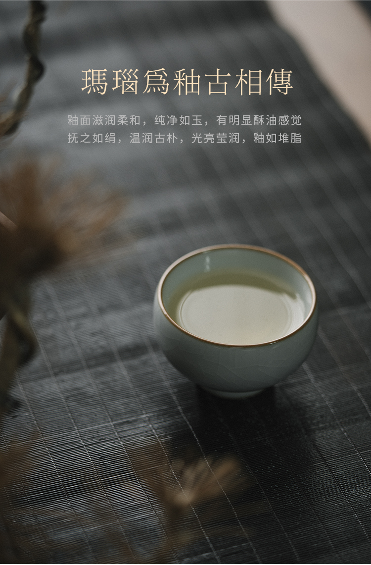 Cloud operation manual your up with jingdezhen ceramic cups personal single CPU master cup slicing can be a cup of kung fu tea set