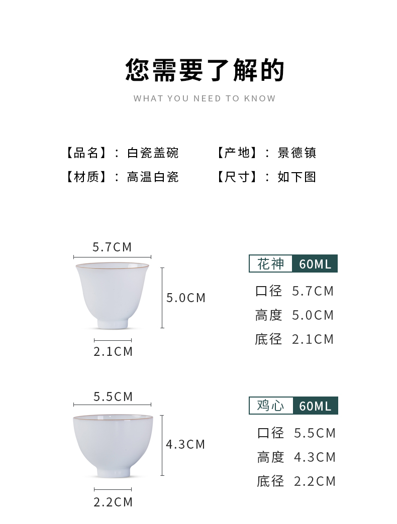 Clouds, art of jingdezhen thin foetus white porcelain three tureen individual worship make tea cup is not hot cups ceramic tea set