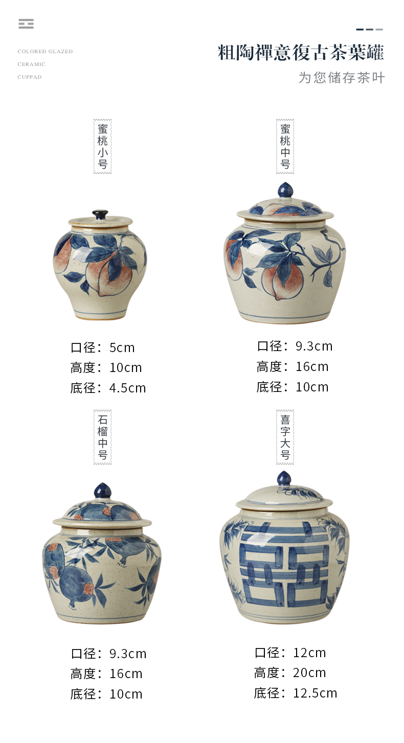 Blue and white porcelain hand - made caddy fixings general pot of jingdezhen pure manual a large ceramic household seal storage tank