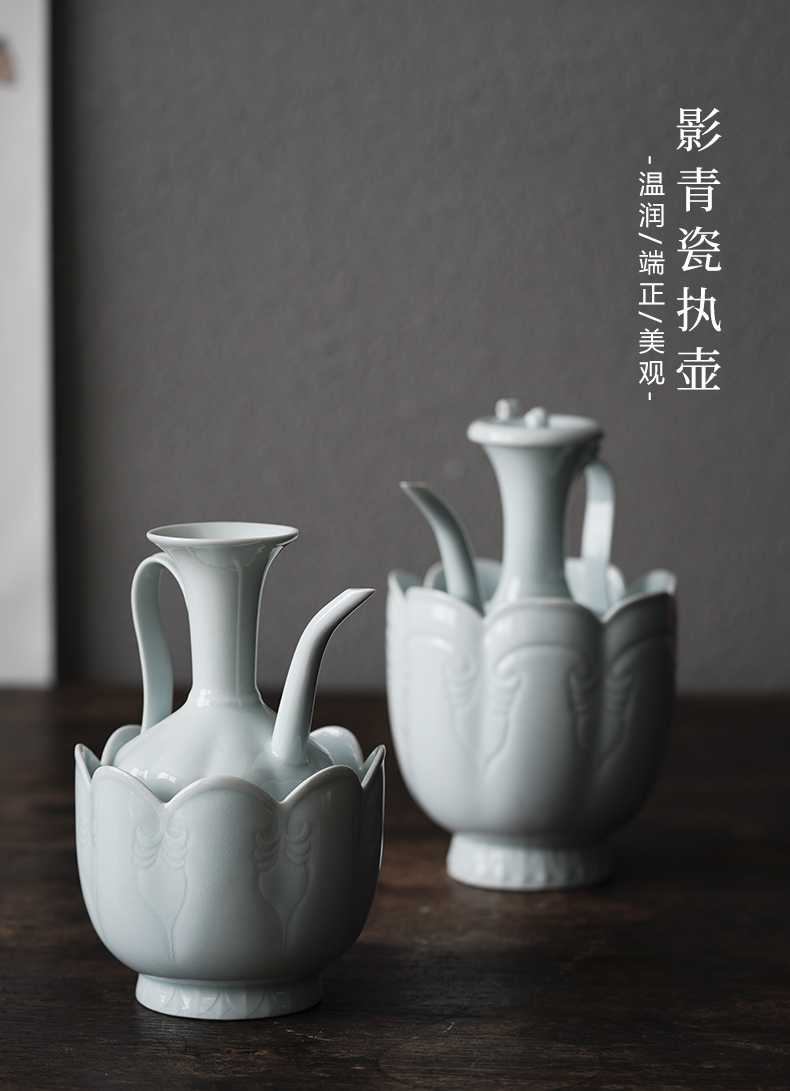 Cloud art of jingdezhen pure manual imitation song dynasty style typeface shadow green ceramic hip flask he its drank a bowl hand carving ewer wine tea set