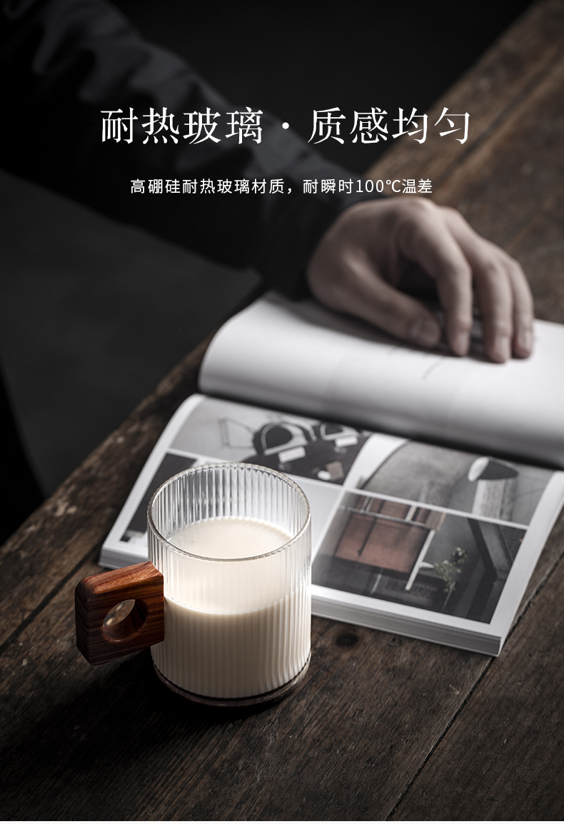 Glass Glass art creative jingdezhen stripe with the wooden bottom insulation cup coffee cup home of kung fu tea set