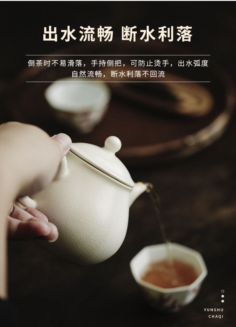 Cloud art of jingdezhen pure manual soda glazed pottery pot teapot tea open piece of kung fu tea set for