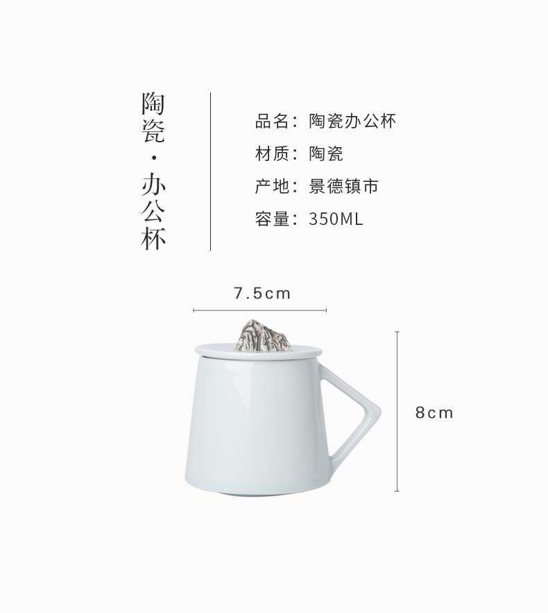 Cloud hill operation manual cup of jingdezhen ceramic mugs creative glass office to send the cup a cups