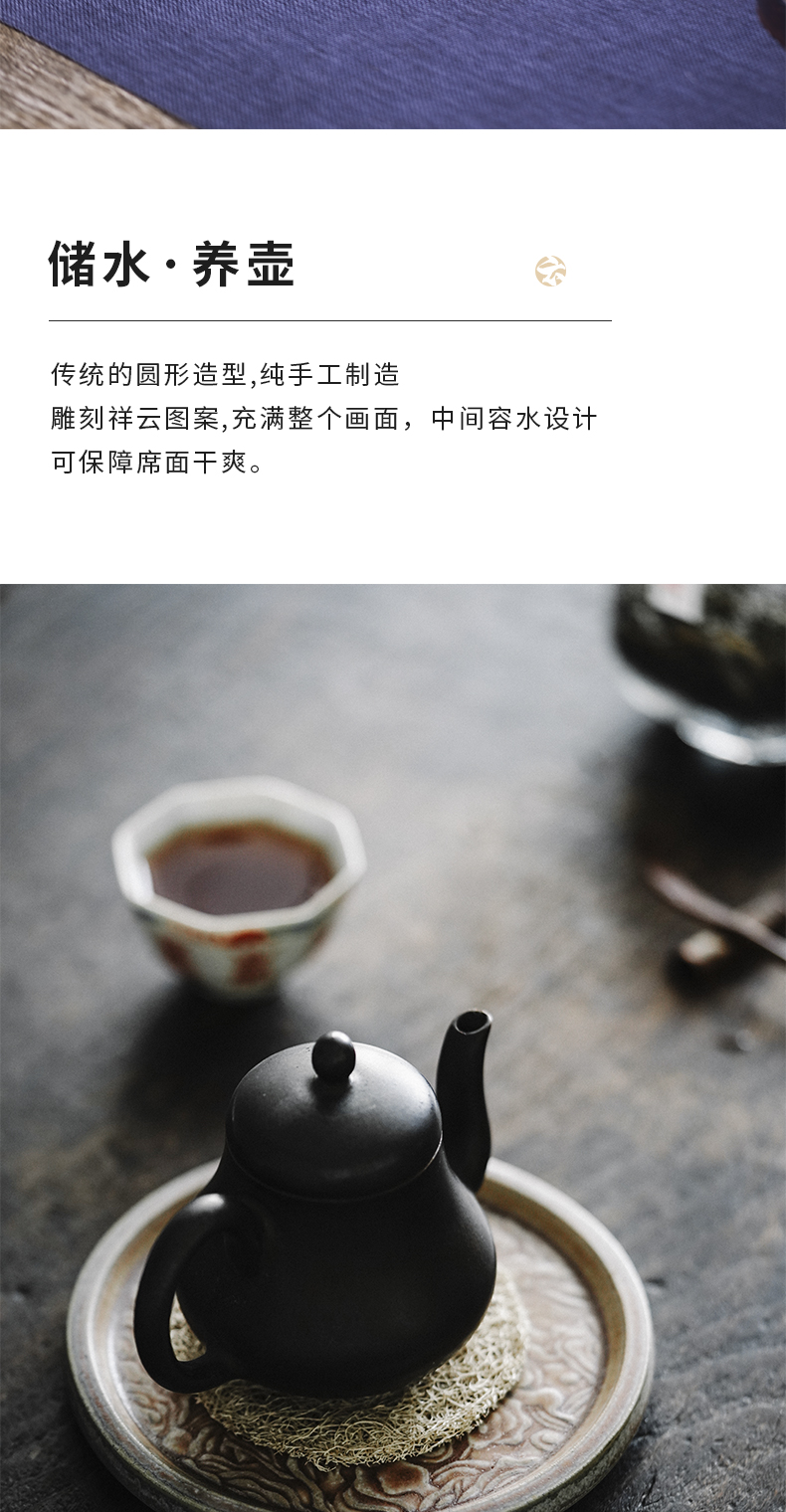 Jingdezhen rust by hand glaze lotus flower pot bearing pot foster pot tray was circular dry terms plate of Japanese tea taking with zero