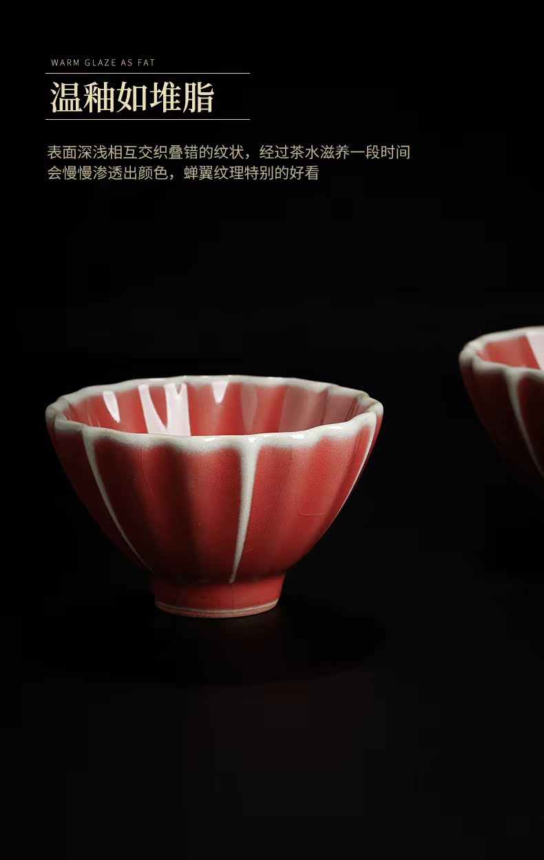 Cloud operation manual of jingdezhen undressed ore cowpea red ceramic cups personal single cup sample tea cup kung fu tea master CPU