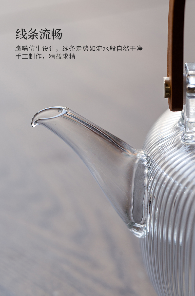 Cloud (Japanese heat - resistant glass teapot cooking pot kettle household cooking pot office electrical TaoLu tea ware