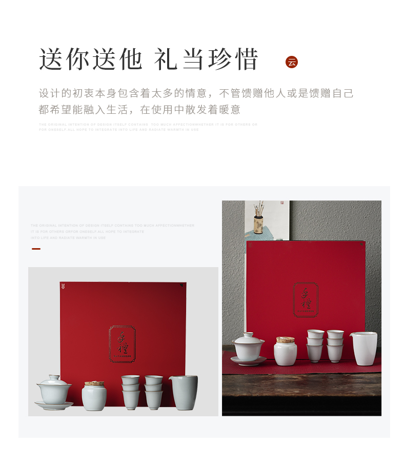 Cloud art of jingdezhen your up kung fu tea set suit household of Chinese style and contracted household slicing ceramics tureen tea cups