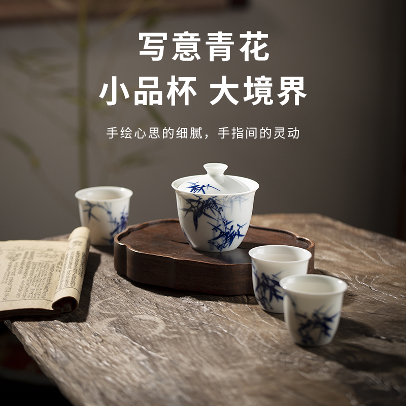 Cloud jingdezhen blue and white porcelain manual operation three cups to use tureen masters cup sample tea cup kung fu tea set