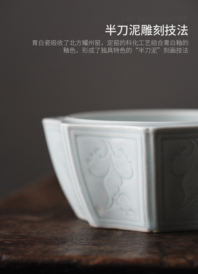 Art of jingdezhen imitation song dynasty style typeface of cloud shadow blue all hand carved kung fu tea tea to wash in hot water writing brush washer cylinder accessories